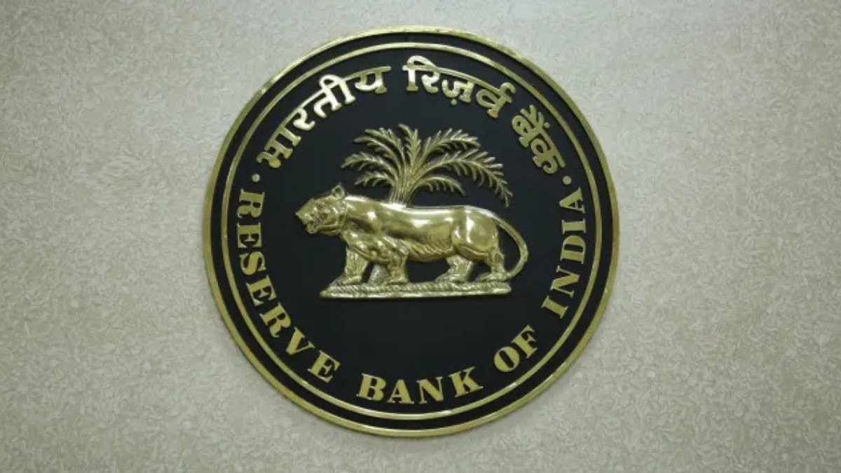 RBI New Update
