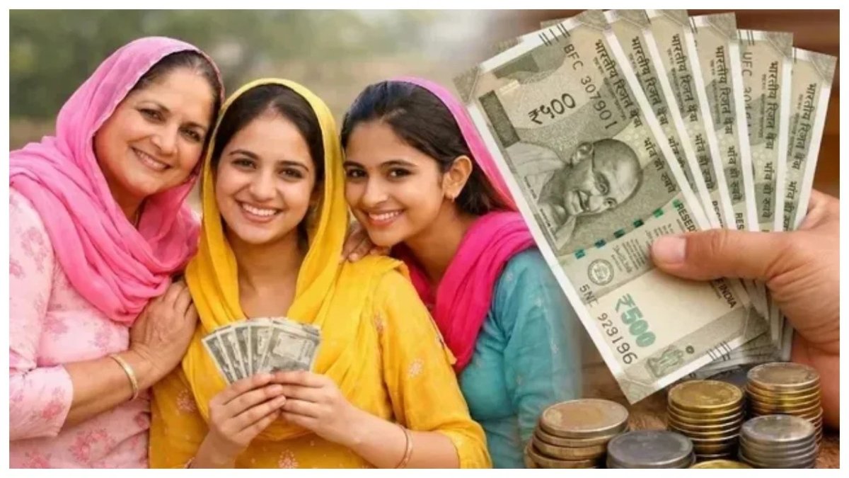 Mawan Dhiyan Satkar Yojana