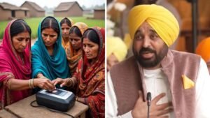 Mawan Dhiyan Satkar Yojana