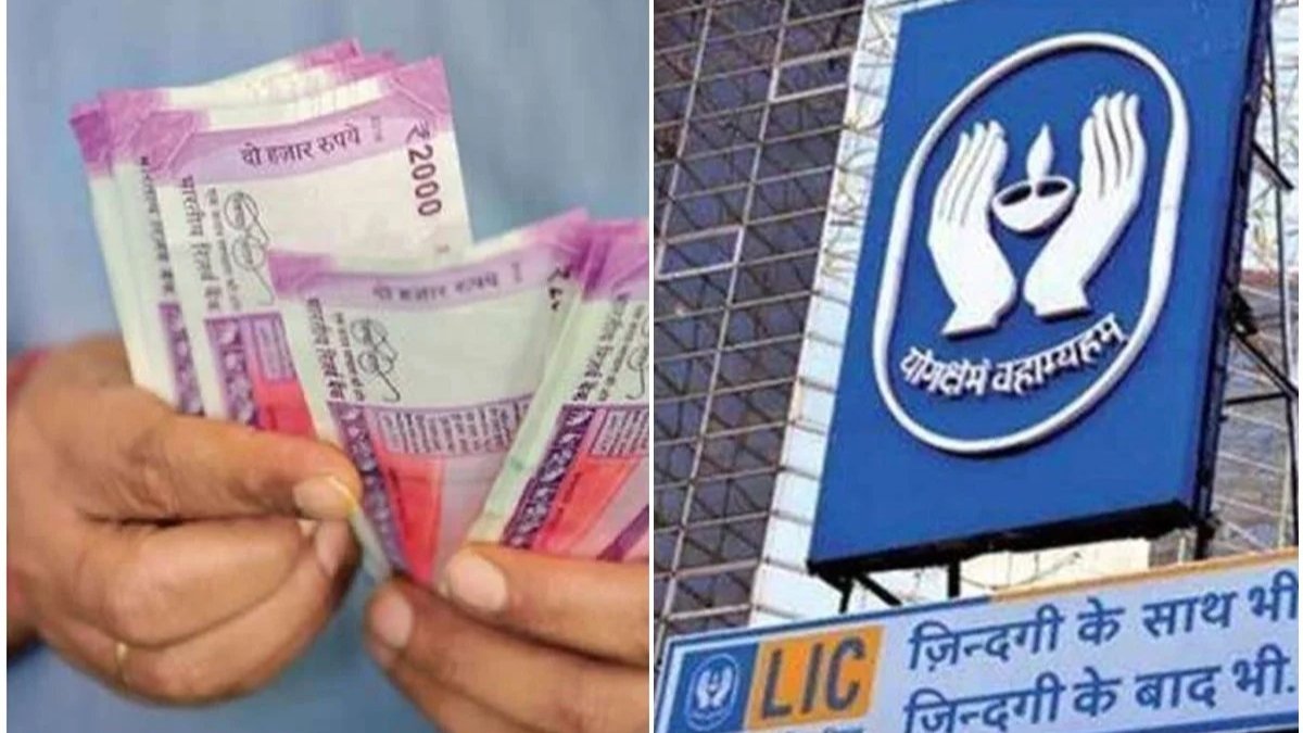LIC Jeevan Labh vs FD and RD