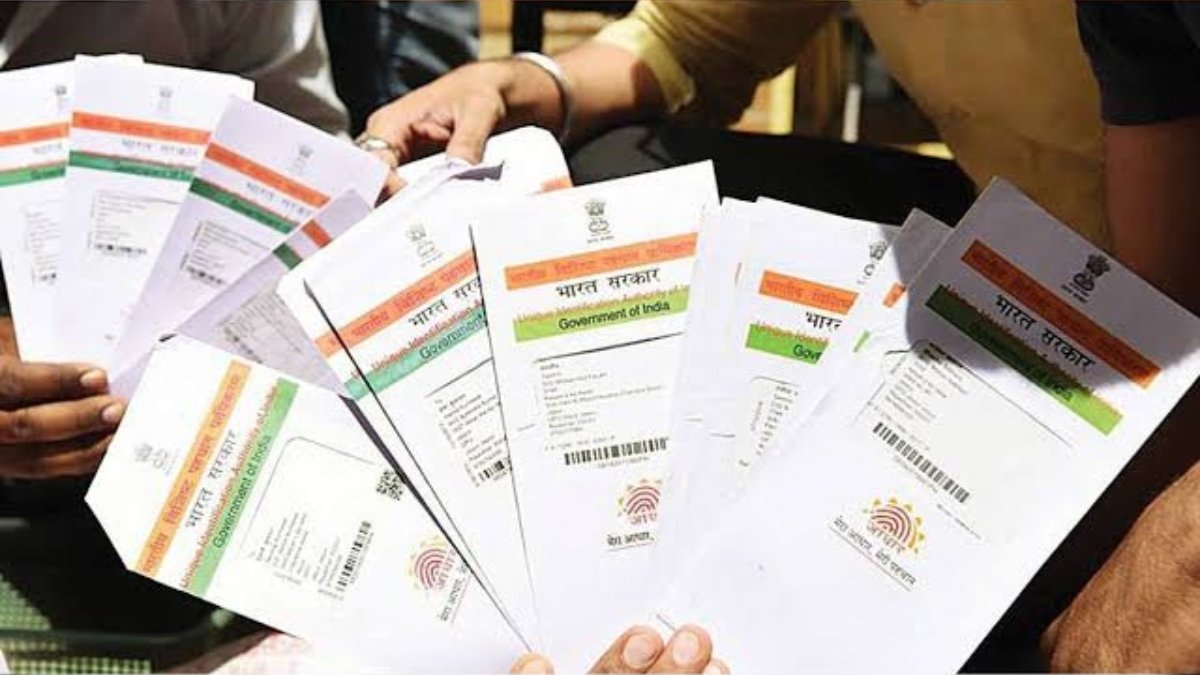 Aadhaar Card Update