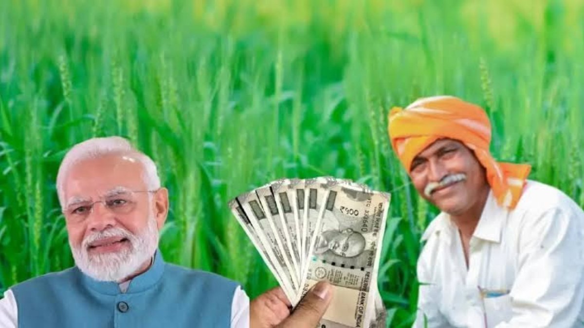 PM Kisan Update