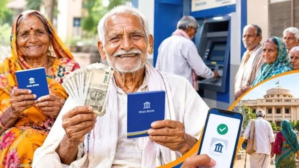 UP Old Age Pension