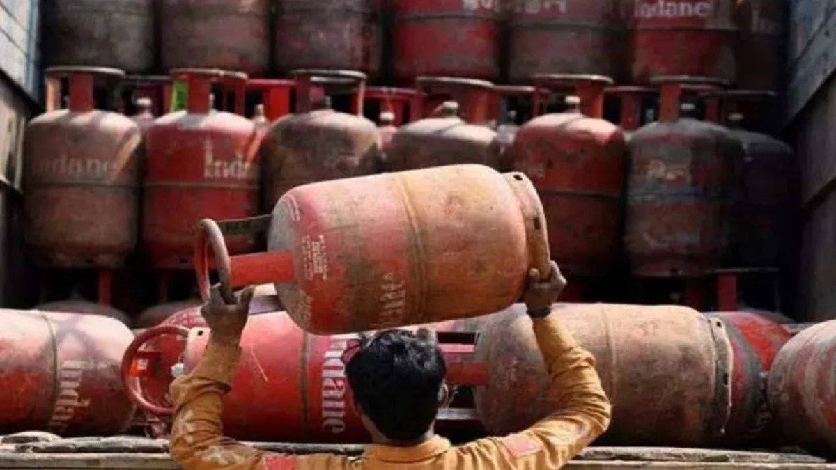 Free Gas Cylinde