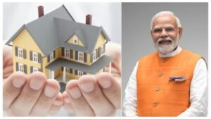 PM Awas Yojana 2.0