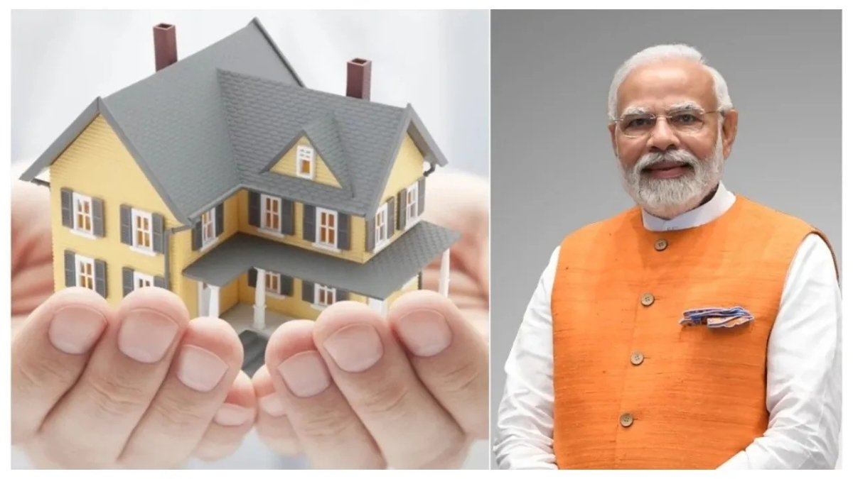PM Awas Yojana 2.0